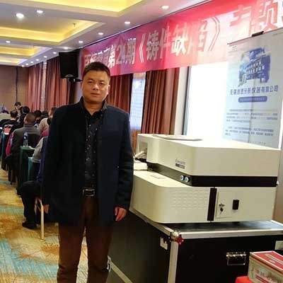 創(chuàng)想?yún)⒓余嵵莅勹T網(wǎng)培訓